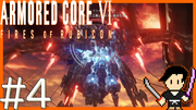 ARMORED CORE6 FIRES OF RUBICON #4